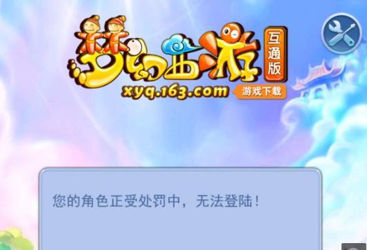 这样的胜利