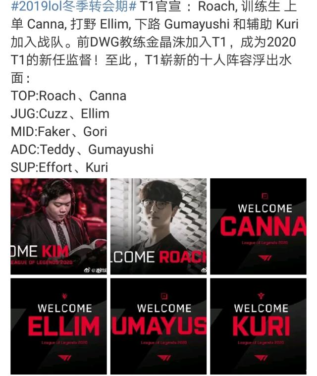 望缩短与雄