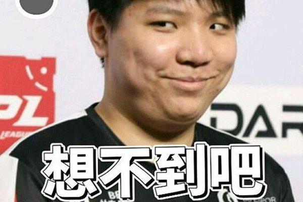 融合