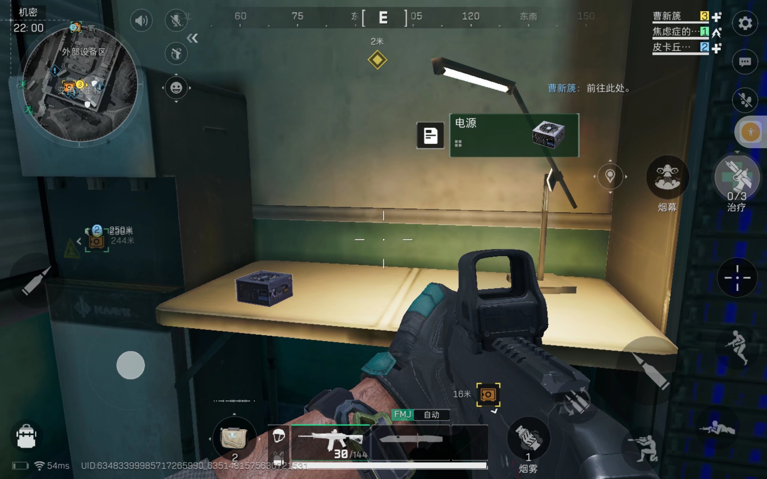 也许将是他 也许将是他