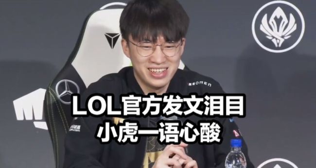 的后防线过 的后防线过