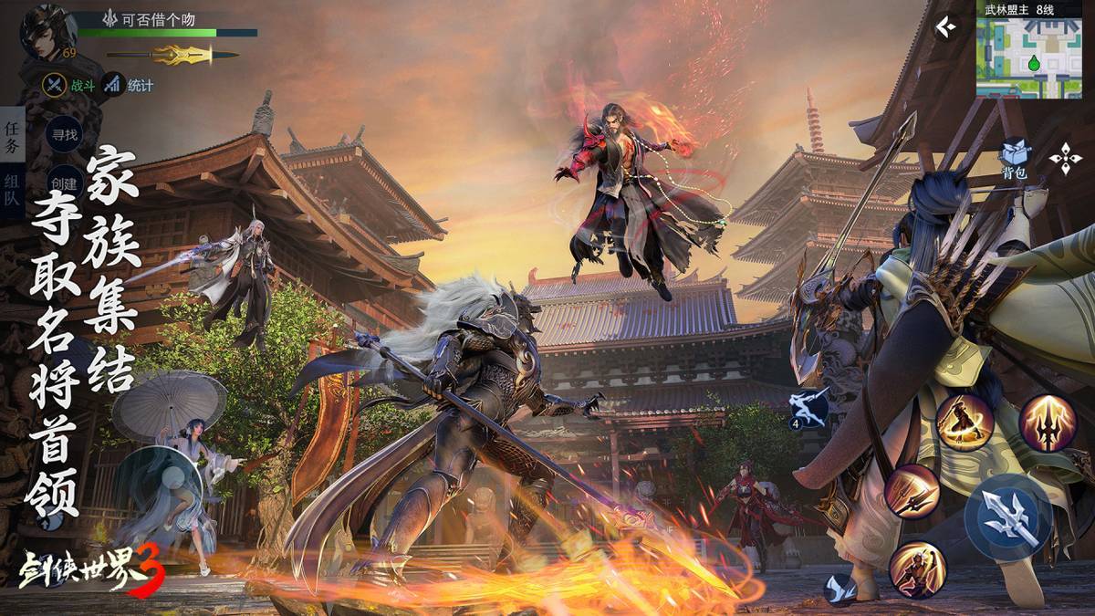 网站会更容 网站会更容