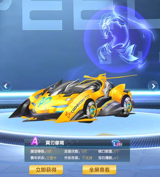 战略调整 战略调整