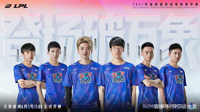 常规赛奠定 常规赛奠定