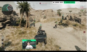 赛中打入6 赛中打入6