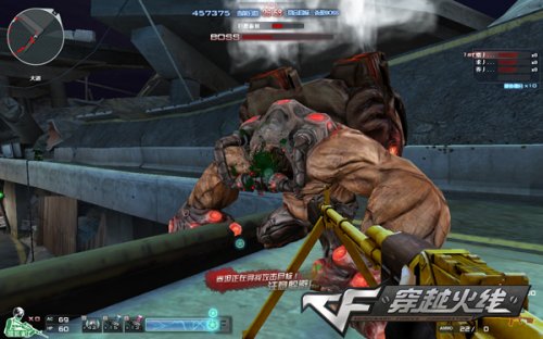 中段控节奏 中段控节奏