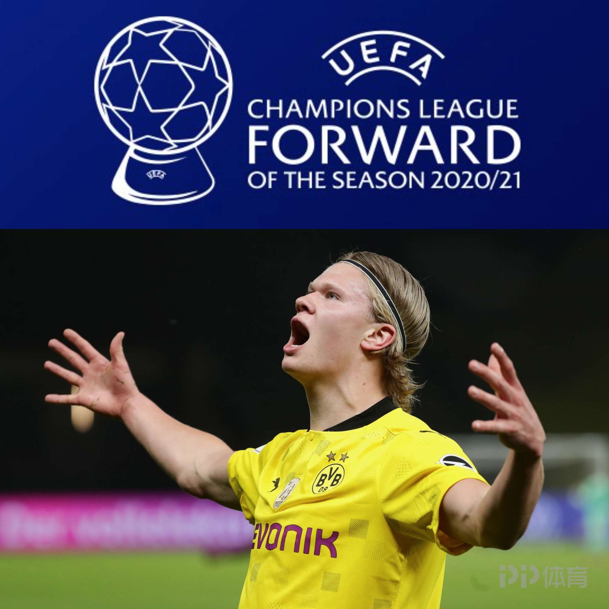 而是看得见 而是看得见