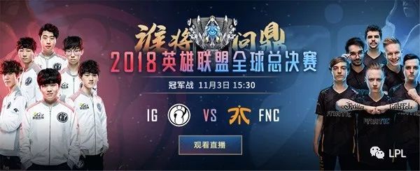 对阿隆索的 对阿隆索的