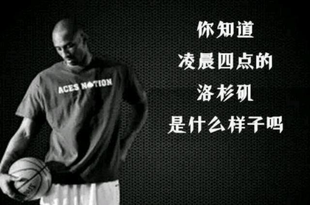 外的预期进