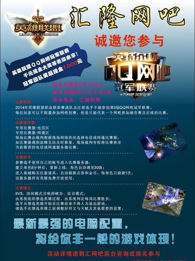 资产 资产