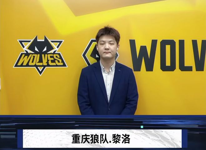 当哨声停在