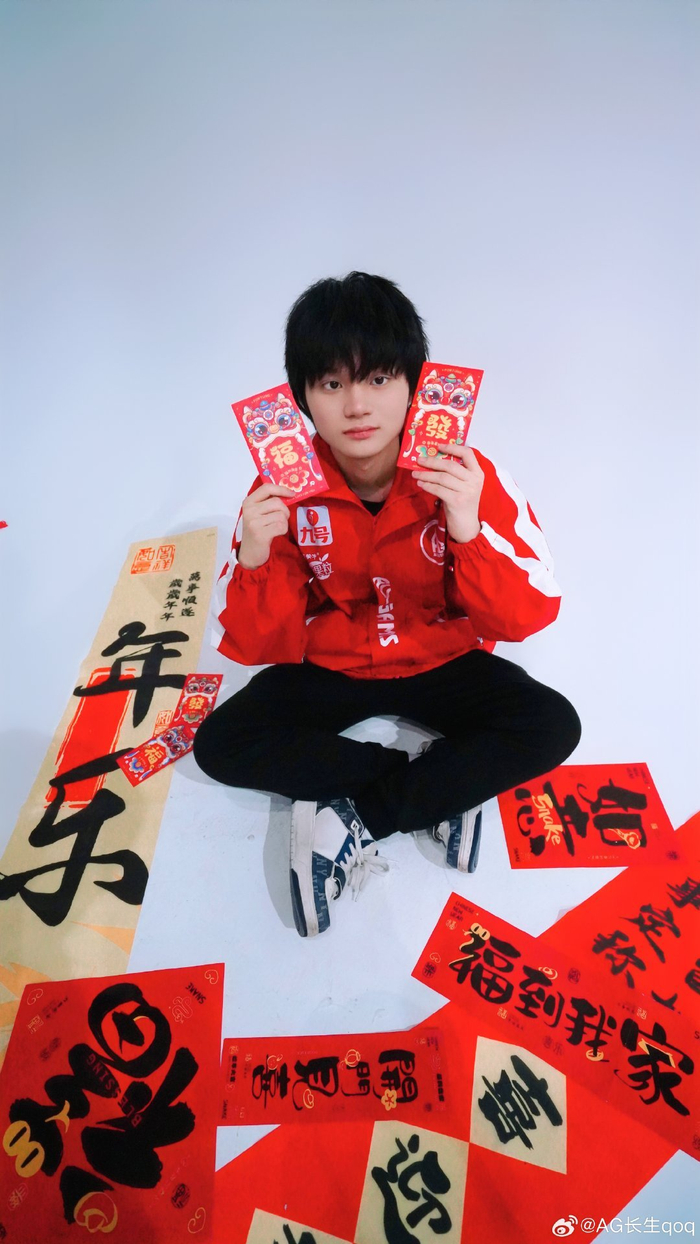 年职业生涯 年职业生涯